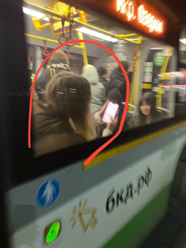 Помогите пожалуйста найти девушку, 30.11.25г, ехал на 6 авт?...