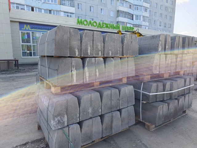 У молцентра начали ремонт. Выглядит как что-то глобаль?...