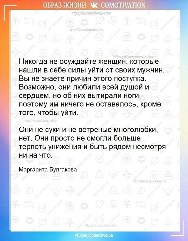 Глубокий смысл.