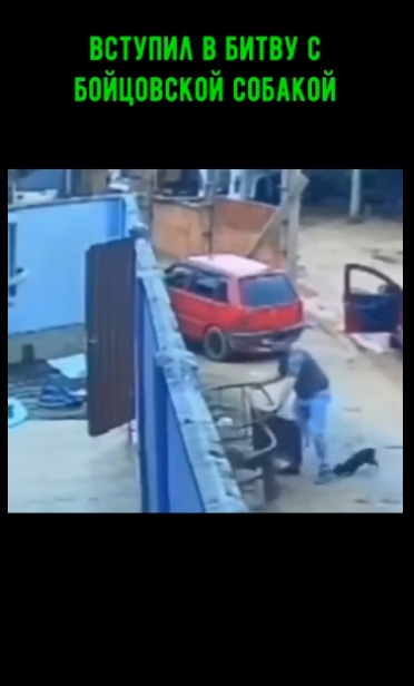 Мужик еще и пожалел ее, а мог придушить и дело с концом