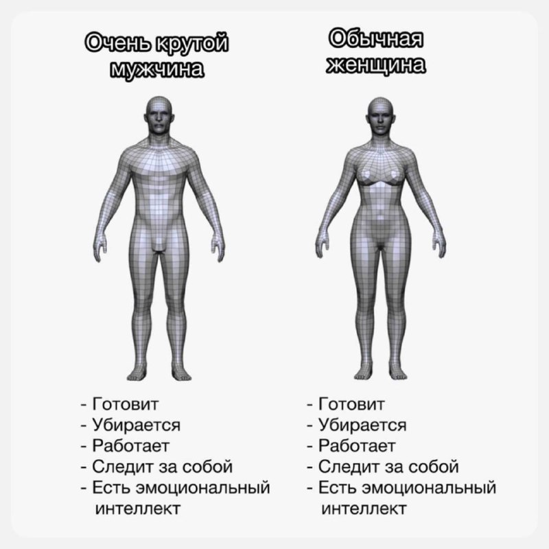 Утренняя подборочка