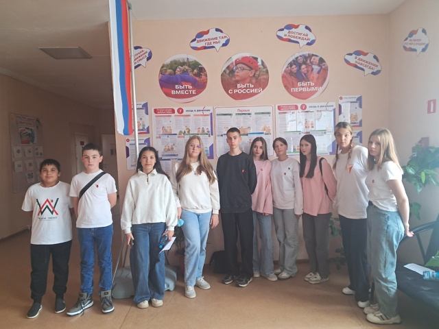 ✨️Региональная Школа актива 5 октября в селе Бараит...