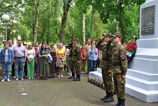 В Острове, в рамках празднования Дня города, проходили ...