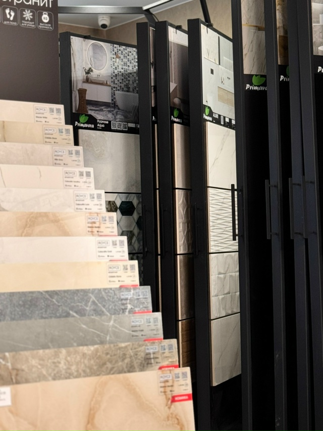 ?️ Строймир — ваш надежный строительный магазин! ???...