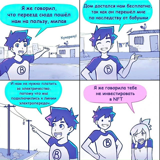 Как вам новая подборка?