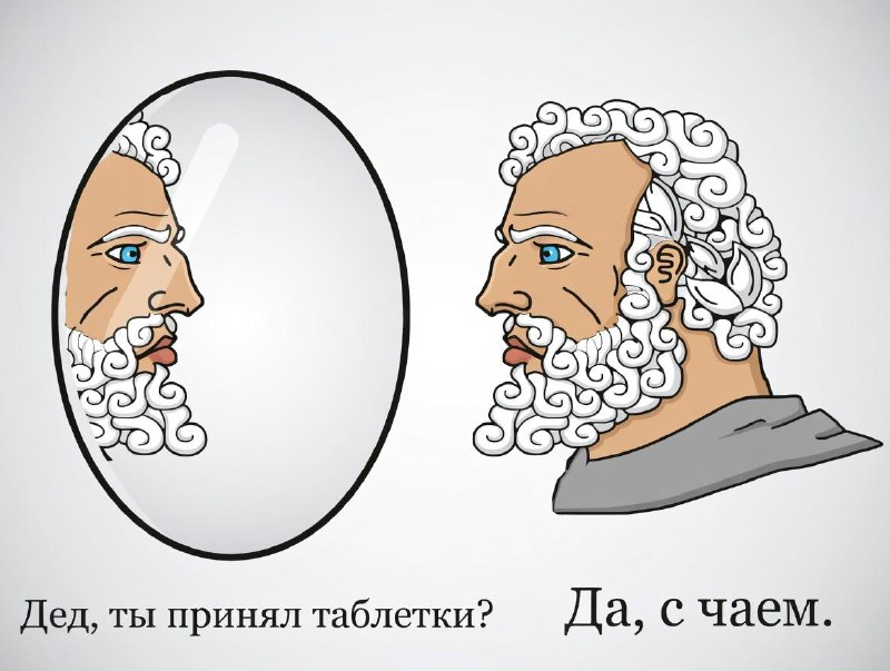 Таблетки ни в коем случае нельзя запивать чаем, молоком и лимонадом.
По словам врачей, такие напит