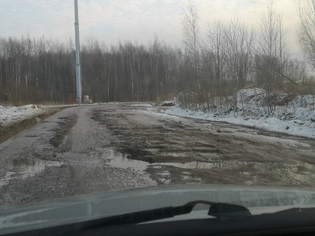 Вопрос к Администрации города и и 