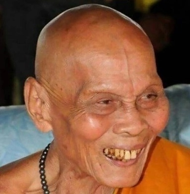 Тибетский монах, которому 205 лет, был найден в трансе! ?...