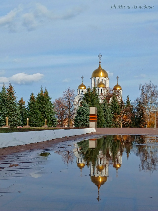 Чудесный день в Самаре. 🍁🌤