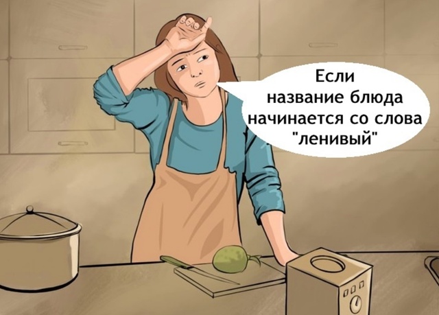 Жизненная такая ситуация