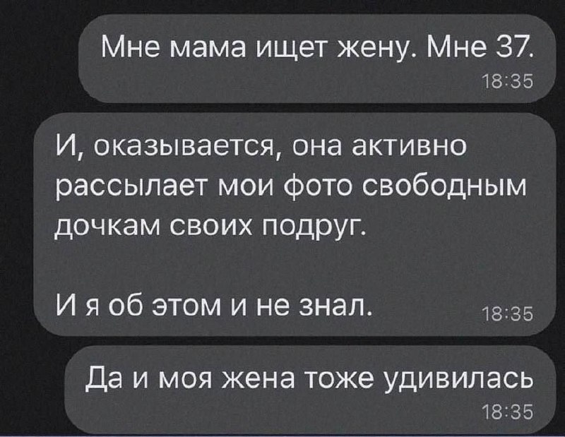 Ну тут любая бы удивилась 🤓