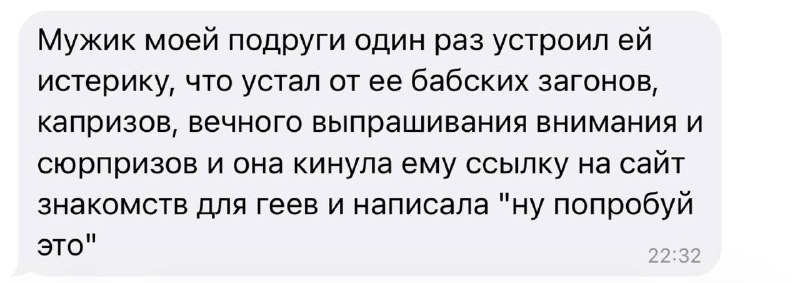 звучит как руководство к действию в такой ситуации