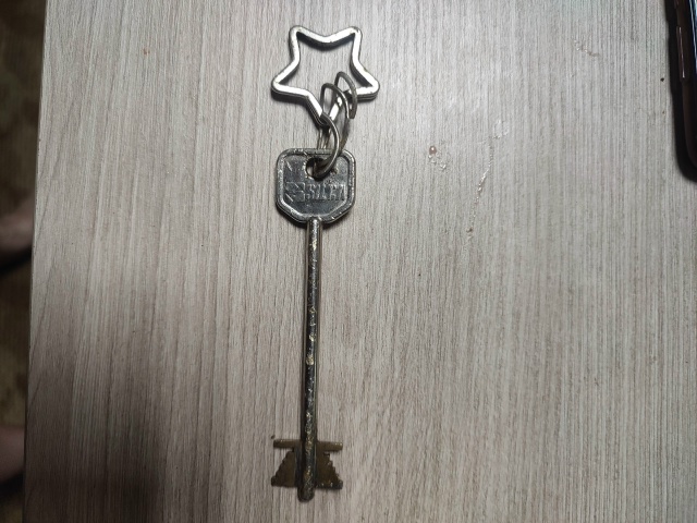 Найден ключ по ул. 9 Мая частный сектор. Обращаться по т?...