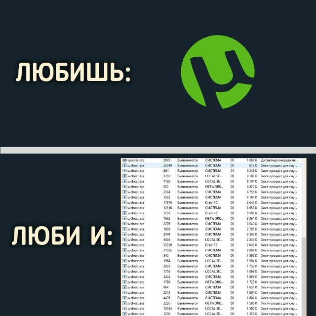 Другого выхода просто нет...
