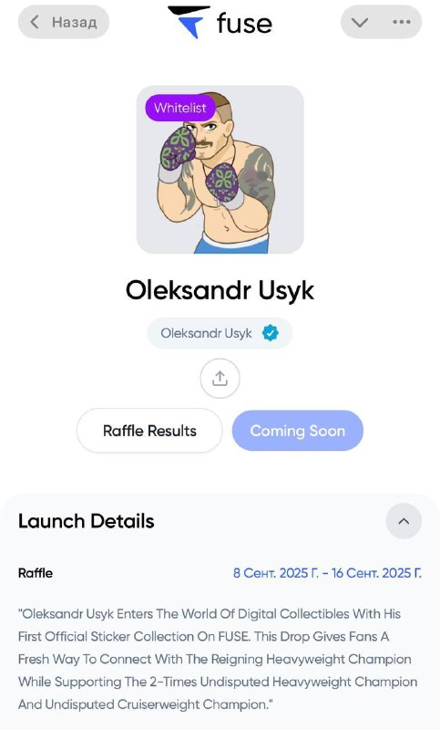 Помните TF хотел это чудо выпустить?
Видимо поняли, что не хотят позориться с нераспроданностью. А