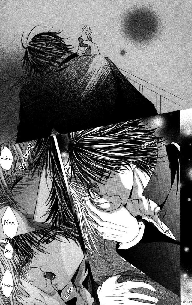 Я влюблена в зверя
Утречка всем?