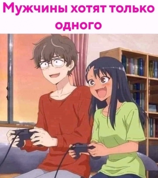 Как вам новая подборка?