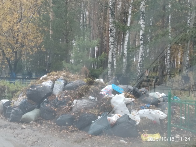 Я не знаю, анекдотом от нашей мэрии ЭТО назвать или при?...