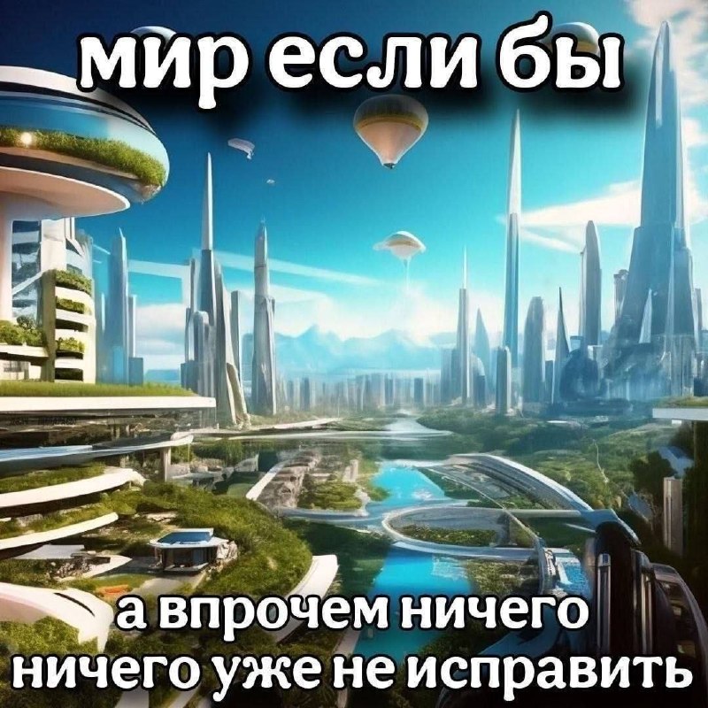 Утренняя подборочка