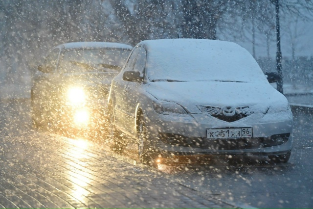 ❗️Свердловская Госавтоинспекция предупреждает об ос...