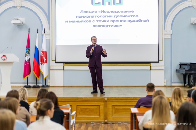 А вы знаете, что в голове у маньяков? ?
Совсем недавно ...