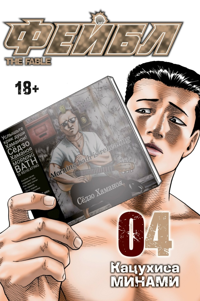 ✨Главные новинки в ПРЕДЗАКАЗЕ!✨
Мы постоянно следим...