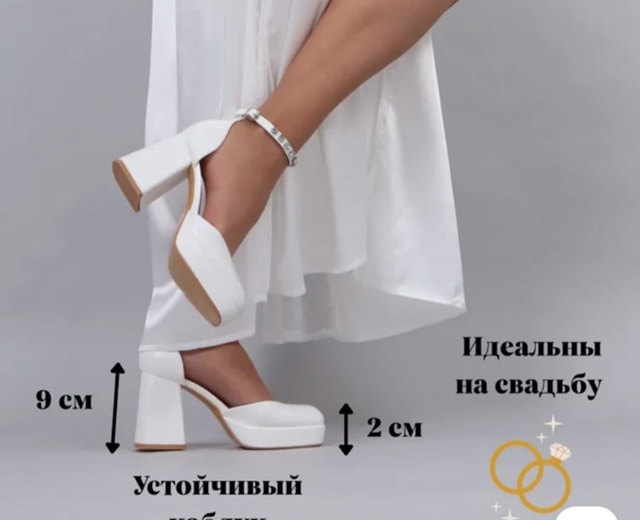 Привет всем! Я за советом по образу) Хотелки о аксессуа?...