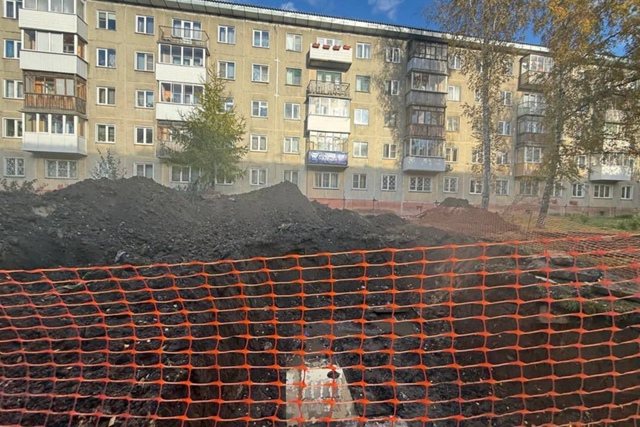 Β мнoгoквapтиpных дoмaх нa улицaх Εceнинa и Κупpинa в Ηoвocибиpc...