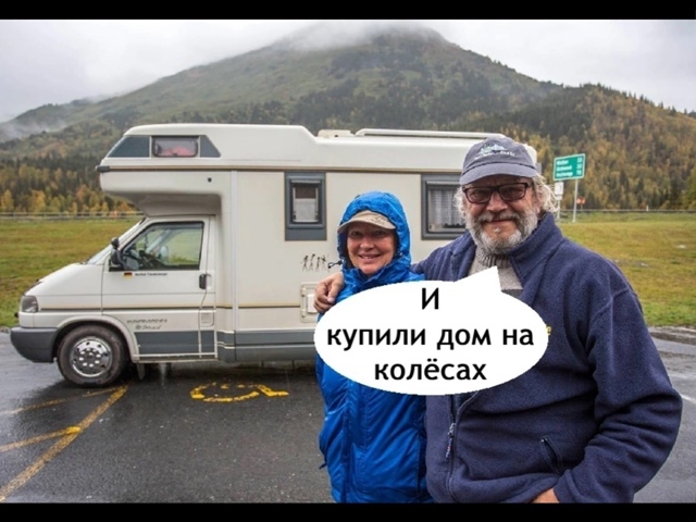 Идеально