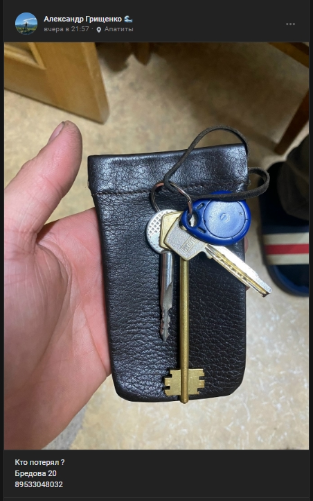 #потеряшки@pdsh51