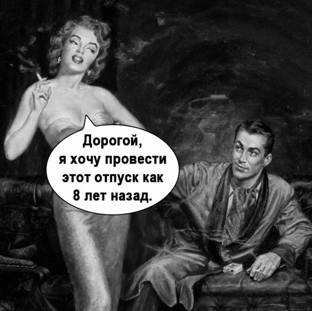 Вооот, дошло)