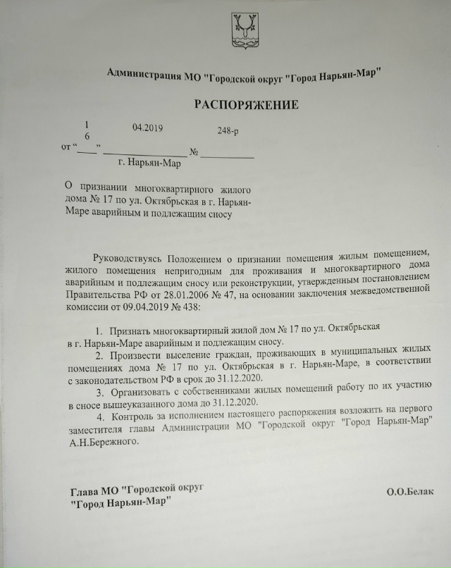 Всем добрый день! Пишу этот пост в преддверии нового го...