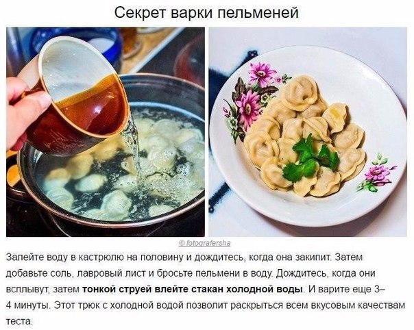 10 гениальных хитростей, которые сделают вас богом кули...