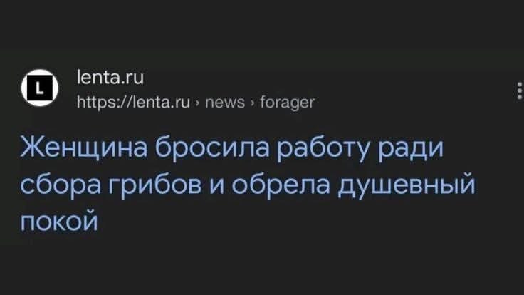 0% осуждения, 100% понимания 😭