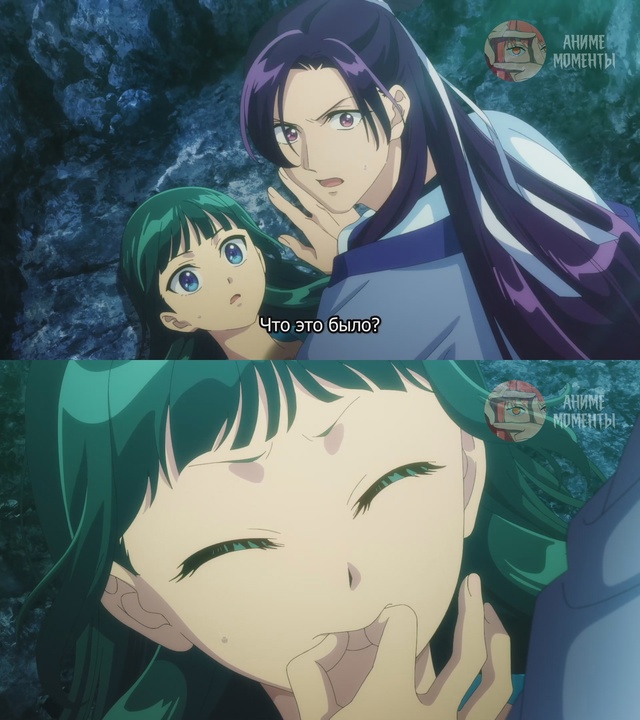 Монолог фармацевта 2 ? 12 серия