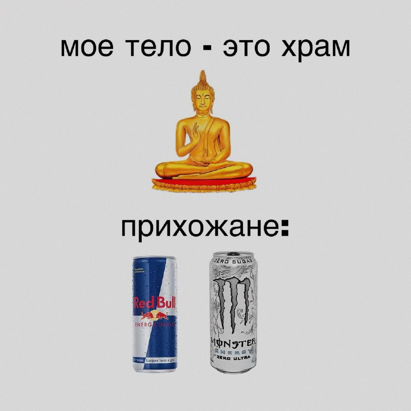 Ночная подборочка
Спать, режим