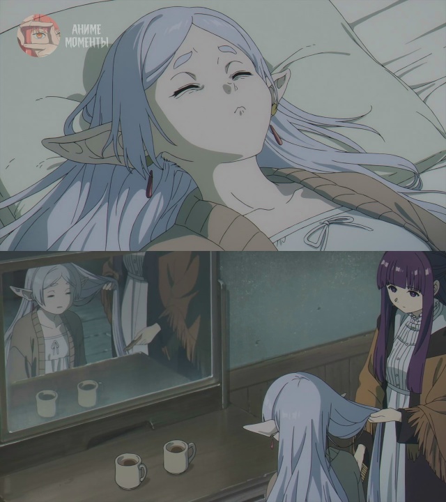 Провожающая в последний путь Фрирен 🎬 4 серия