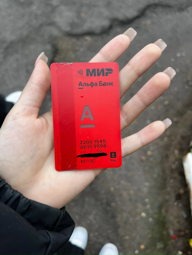 Ежедневно в 21 час по местному времени Ваши вопросы.
1⃣ ...