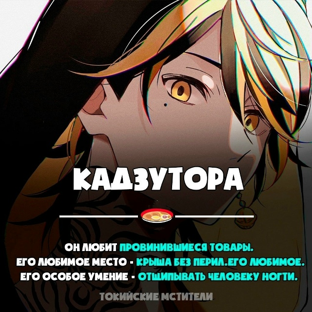 Как вам подборка?