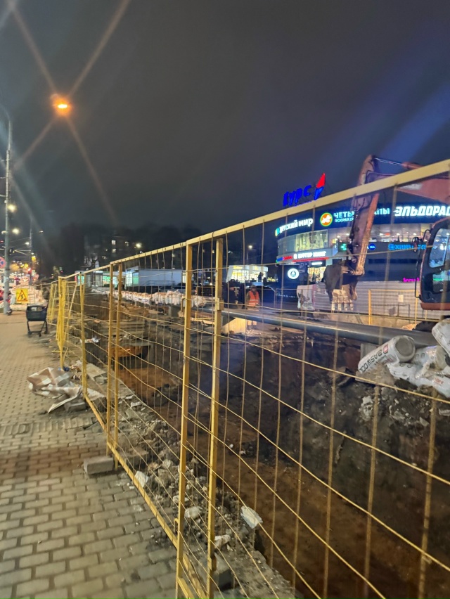 Невозможно пройти около «курс» и еще переход от курса ?...