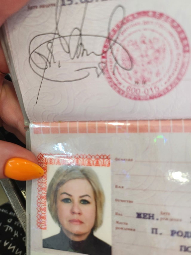 Паспорт в салоне МТС ,возле рынка