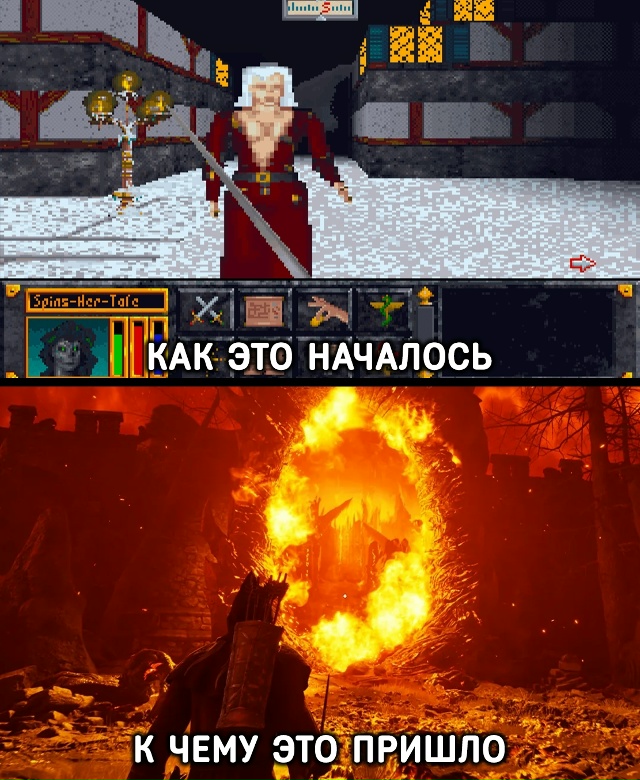 Порой мы забываем, как сильно изменилась графика в игр?...