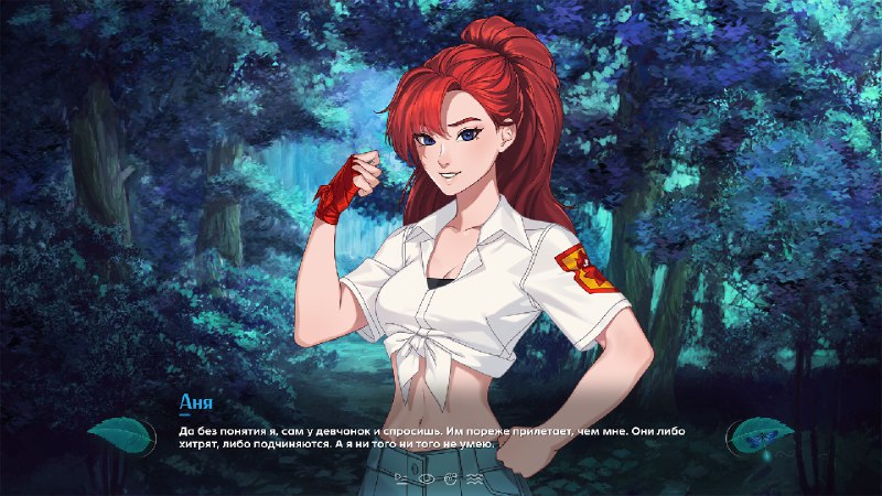 ‼️Официально анонсировано «Бесконечное Лето 2» Разработчики сообщили, что уже готовят демку, в кото