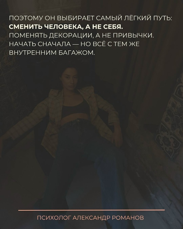 💔Это одна из самых болезненных истин,
которую женщины...