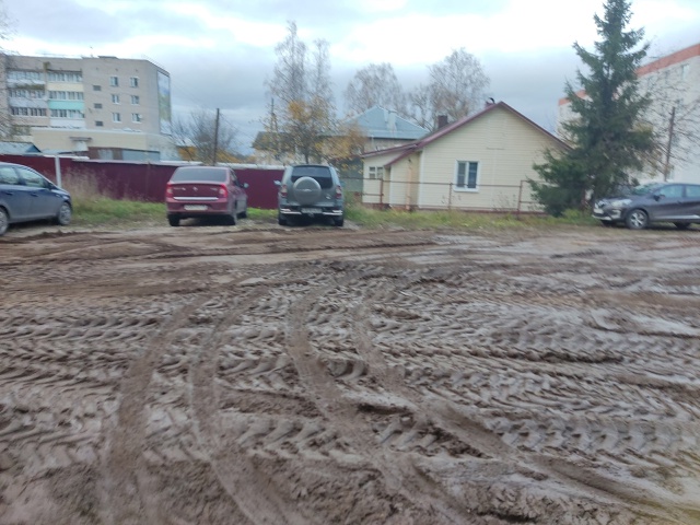 📍 Осташков, Новый проезд, д. 8
💧 Полный беспорядок — н?...