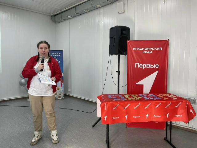 🚂 Железная дорога будущего: в первичном отделении Бал...