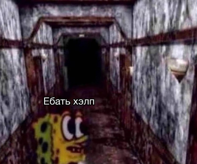 Когда зашла в заметки, чтобы найти какой-то пароль, но случайно забрела в дебри с километровым пара