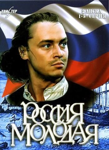 В День Военно-Морского Флота — подборка фильмов 🎥