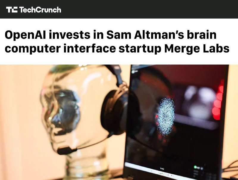 Мозг подключат к ChatGPT.
Сэм Альтман представил стартап по слиянию мозга и ИИ без чипов. Проект у