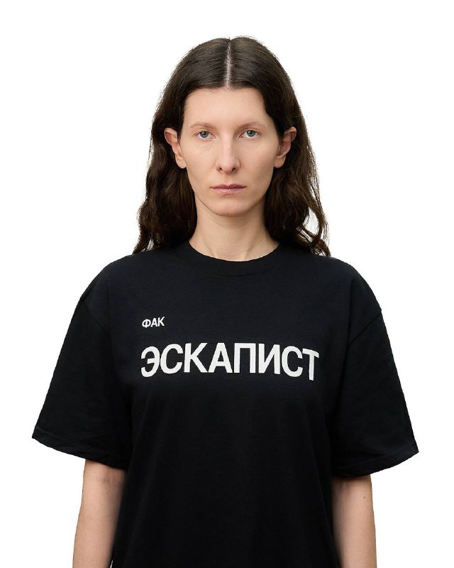 Лол, московский бар «Эскапист» психанул и дропнул мерч, посвящённый пиву.
Базовый минимум для пивоз